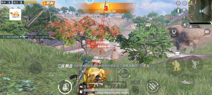 和平精英破裂辅助V10.3.5.7去广告版